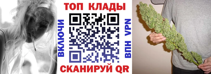 Виды наркоты Вышний Волочёк КОКАИН  АМФ  Мефедрон  Гашиш  Конопля  Alpha-PVP 