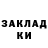 Первитин витя Gafura Bulganbai