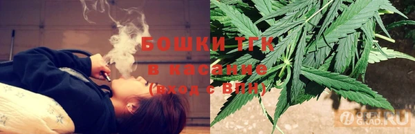 круглые Горно-Алтайск