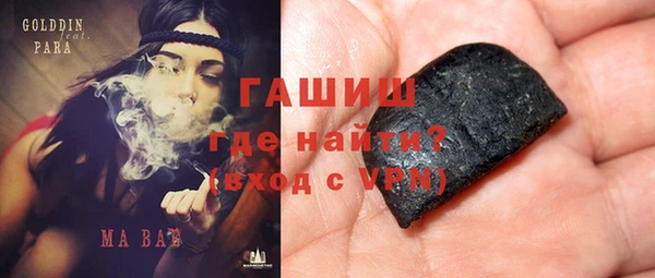 круглые Горно-Алтайск