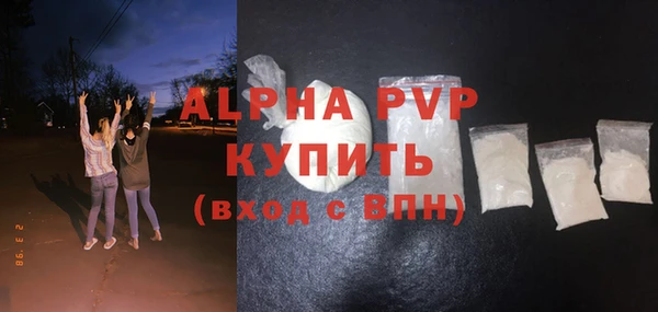 круглые Горно-Алтайск