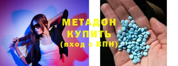 круглые Горно-Алтайск