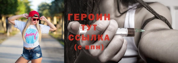 круглые Горно-Алтайск