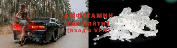 тгк Горнозаводск