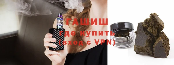 круглые Горно-Алтайск