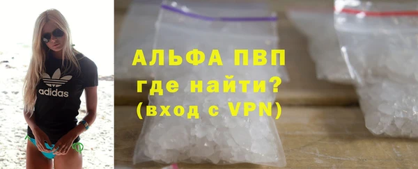 круглые Горно-Алтайск