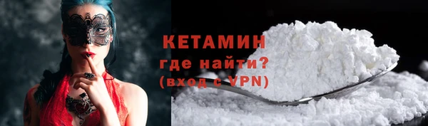 круглые Горно-Алтайск