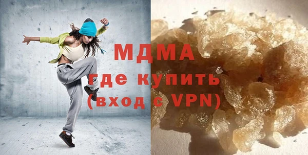винт Горняк