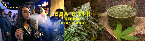 винт Горняк