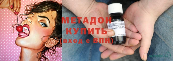 круглые Горно-Алтайск